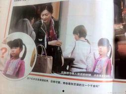 郭松民评张艺谋爆料视频,郭松民深度解读背后真相 第1张 郭松民评张艺谋爆料视频,郭松民深度解读背后真相 第1张