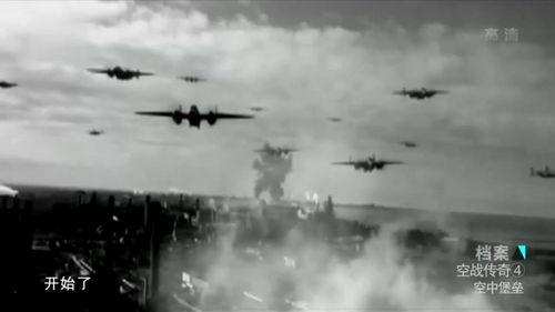 空袭东京在线观看,历史重现,战争阴影下的生死较量 第1张 空袭东京在线观看,历史重现,战争阴影下的生死较量 第1张