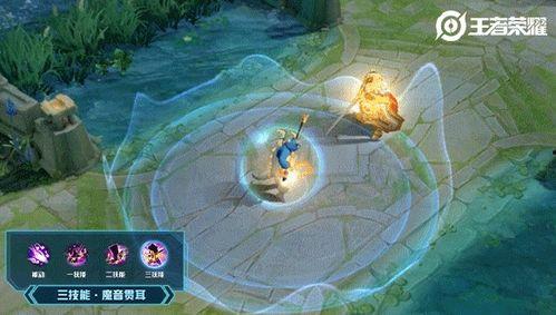 王者高渐离皮肤爆料视频,王者之音,激荡战场的旋律传奇 第1张 王者高渐离皮肤爆料视频,王者之音,激荡战场的旋律传奇 第1张