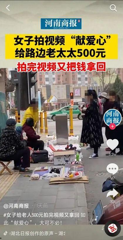 女子爆料摆摊视频,揭秘街头小吃的背后真相 第2张 女子爆料摆摊视频,揭秘街头小吃的背后真相 第2张