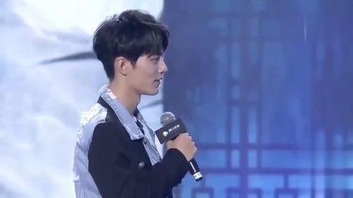 肖战爆料抑郁症视频,勇敢面对心理挑战,传递关爱正能量 第3张 肖战爆料抑郁症视频,勇敢面对心理挑战,传递关爱正能量 第3张